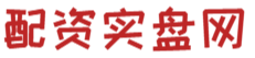 联华证券_合规的配资服务公司_正规实盘配资服务